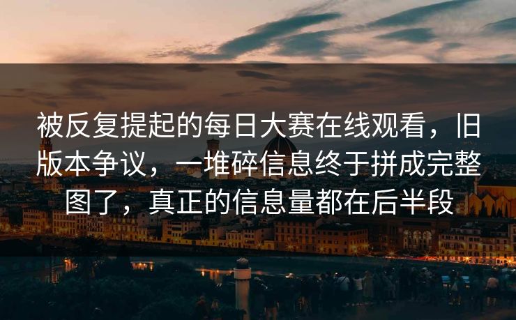 高级教练 - 林嘉敏