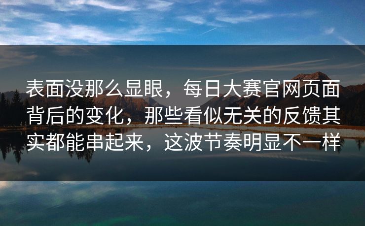 黑料短视频ios下载|黑料影视官网精彩呈现