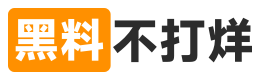 黑料短视频ios下载|黑料影视官网精彩呈现