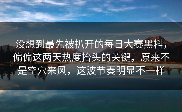 高级教练 - 林嘉敏