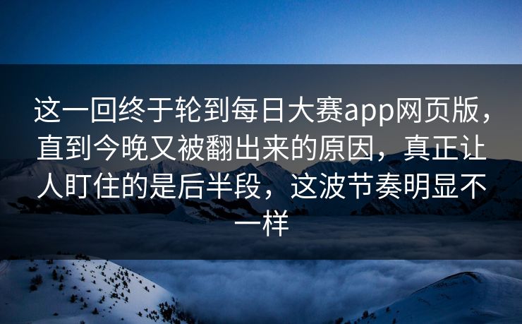 高级教练 - 林嘉敏