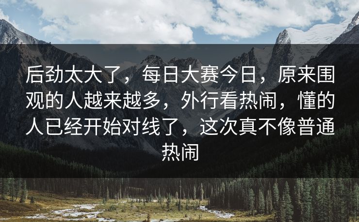 高级教练 - 林嘉敏