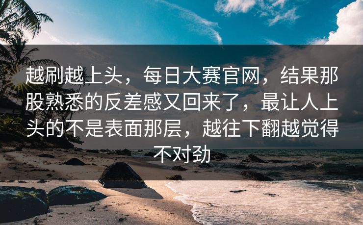 高级教练 - 林嘉敏