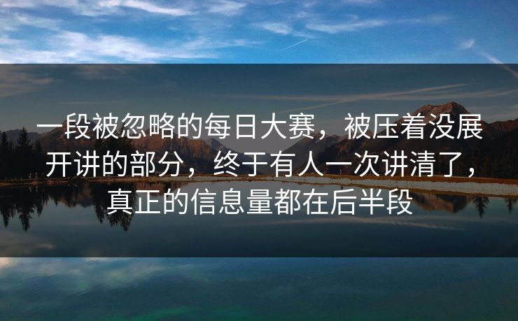 高级教练 - 林嘉敏